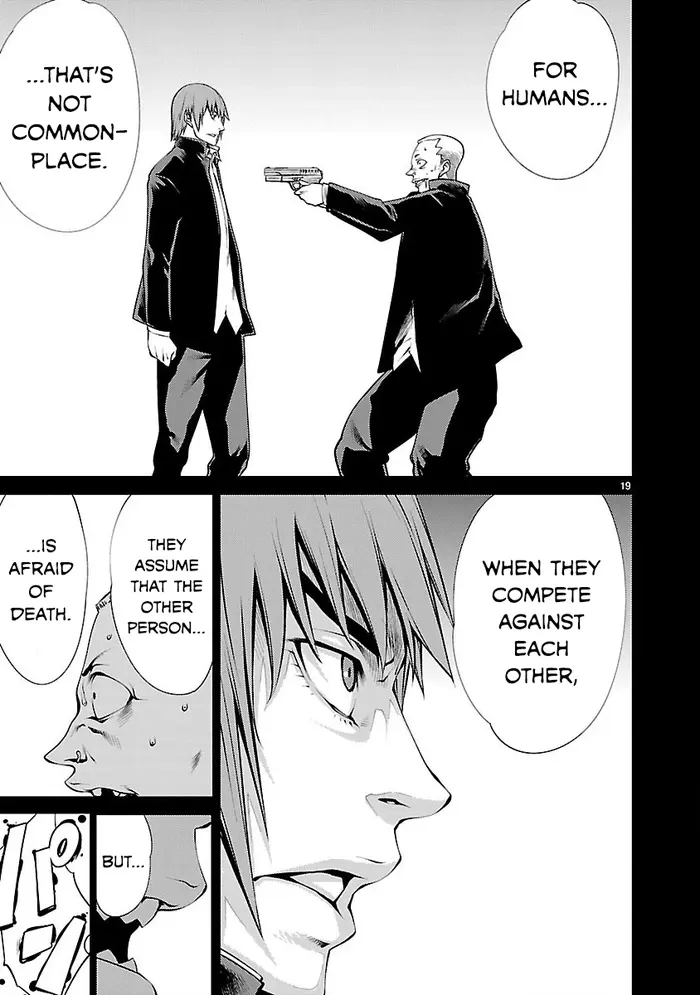 Killing Bites Chapter 13 image 19_optimized